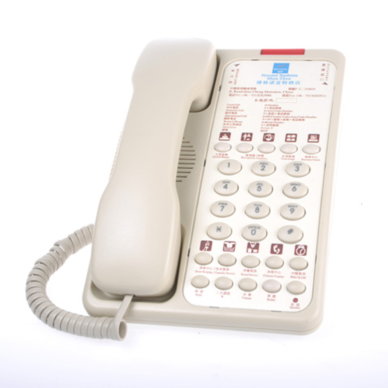 酒店電話(huà)機(jī)金橙9002