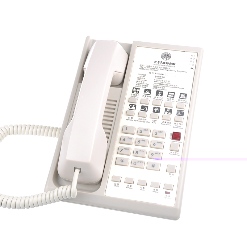 酒店專(zhuān)用電話(huà)機(jī)金橙9001TD